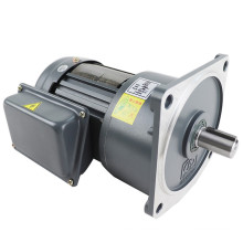 400W vertical type China speed reducer with 3 phase brake motor